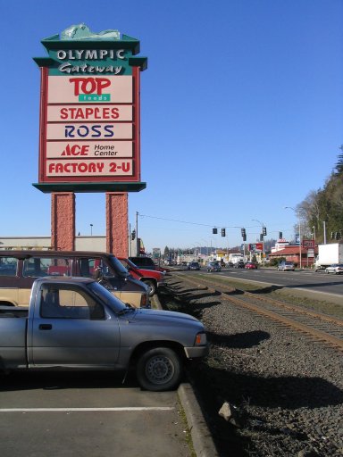 Photo of Olympic Gateway Shopping Center